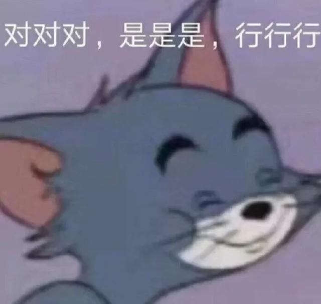 白羊座喜欢什么样的男生