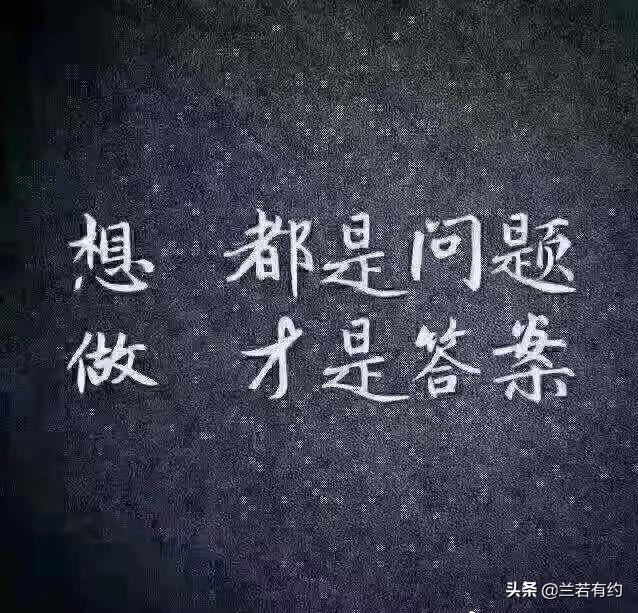 摩羯座前面