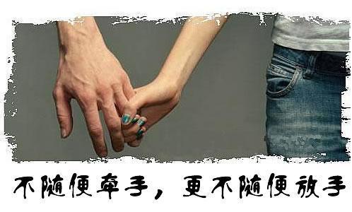 40多岁才能结婚的女命八字