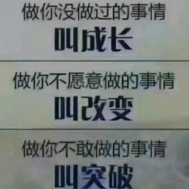 其后的命运将如何