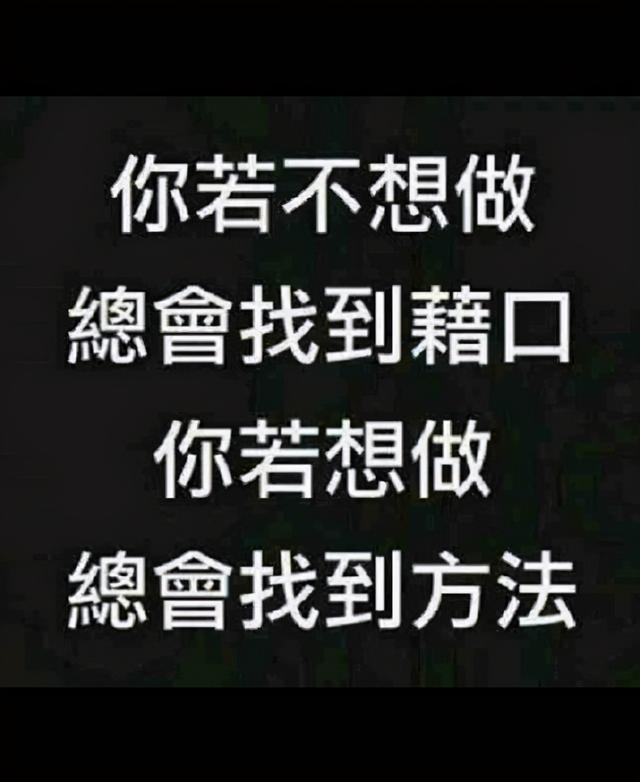 其后的命运将如何