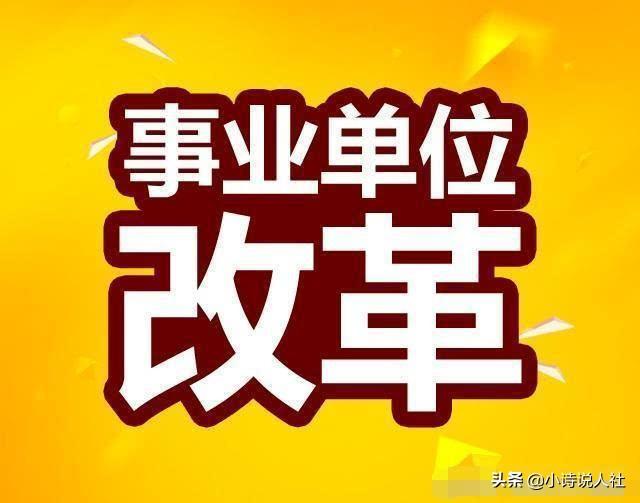 1969年农历9月出生命运如何