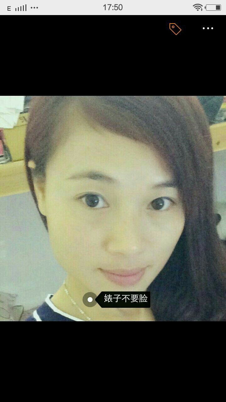 女命八字带白老虎克夫