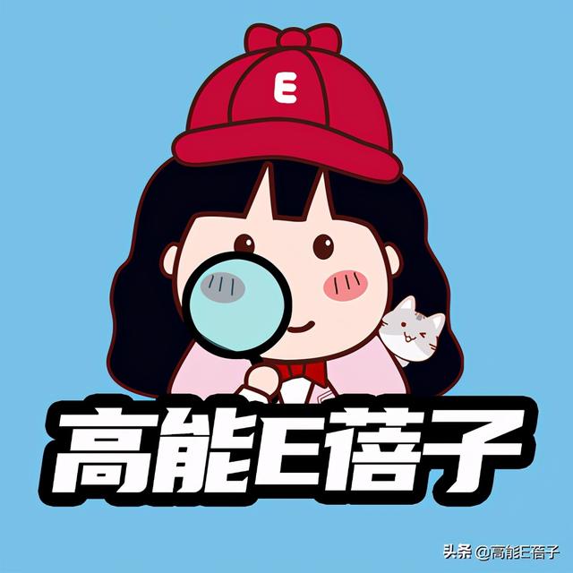 女命带金扫帚八字