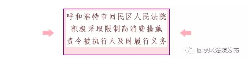 女命财旺杨森批八字