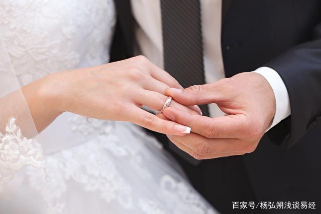 婚姻不幸福的女命八字