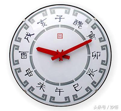 女命八字四七杀夹日