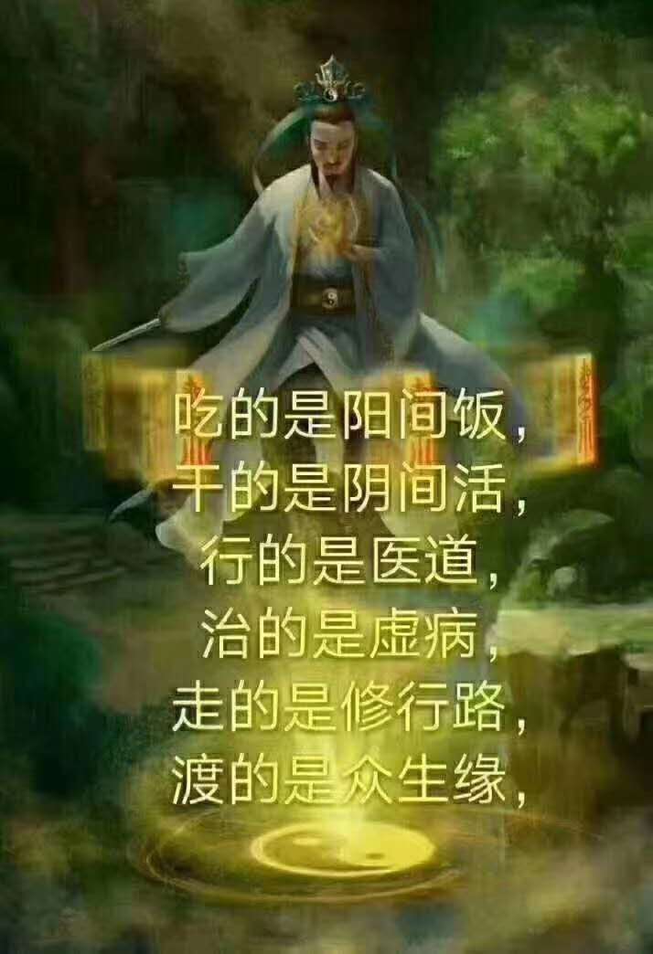 上中等等婚姻女命八字的简单介绍