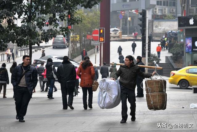 称骨算命女命六两四钱