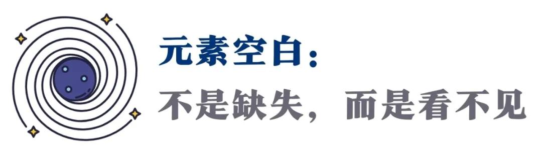 八字缺水缺火命运如何