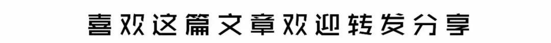 易经数字能量学手机号如何看