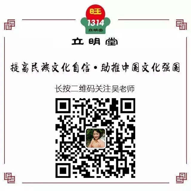 易经数字能量学手机号如何看