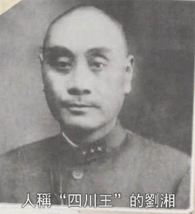 杨森批八字女命