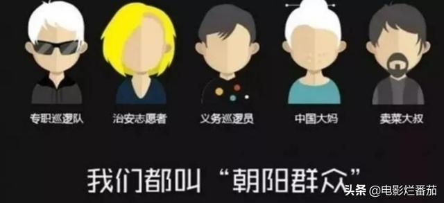 女命八字坐财透财二度婚