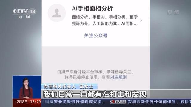 女性鼻子右边有痣性格命运如何