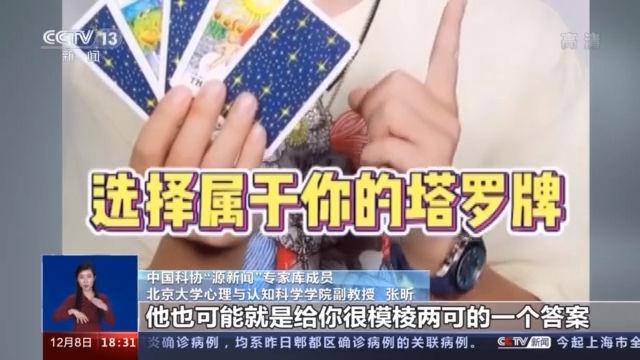 女性鼻子右边有痣性格命运如何