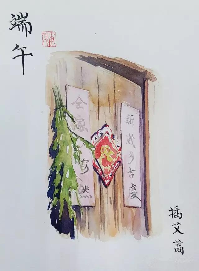 女命八字全阳如何化解