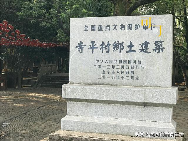 女命八字霸王花