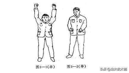 如何加重八字破解命轻八字轻