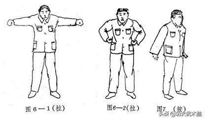 如何加重八字破解命轻八字轻