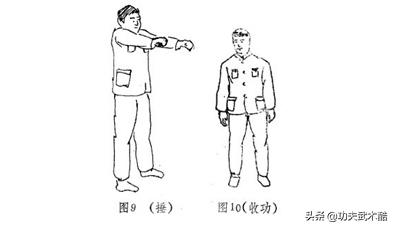 如何加重八字破解命轻八字轻