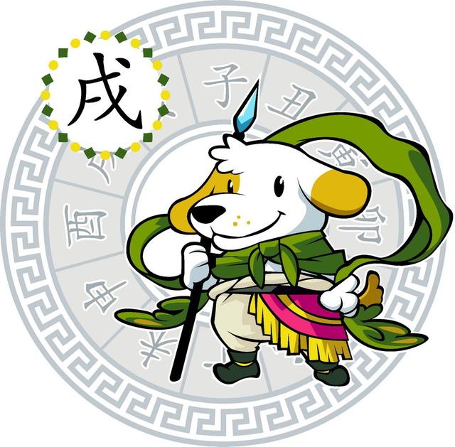 属虎今年农历三月运势如何