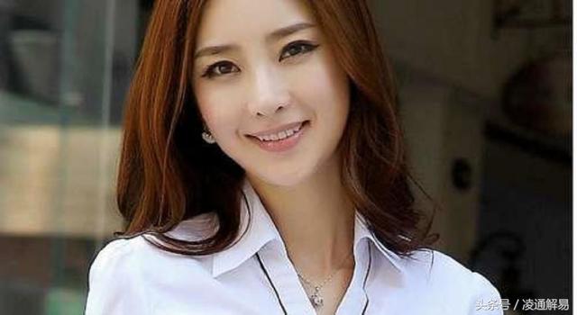 女命晚婚的八字有什么特点