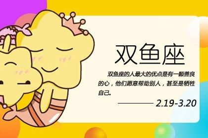 82年7月女命2022年运程