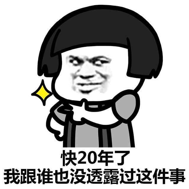 什么女命八字嫁个好老公