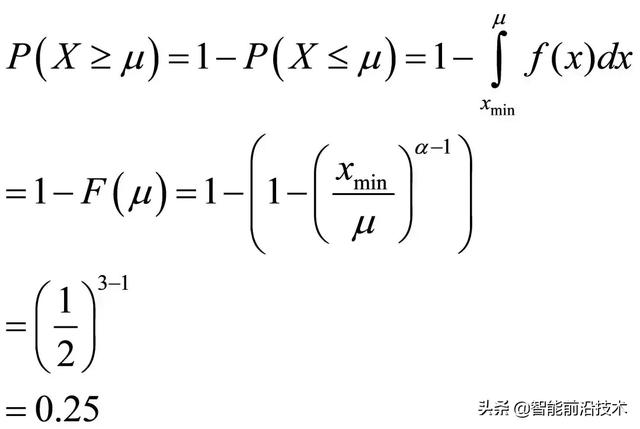 八字算出女命什么时候出现有情人