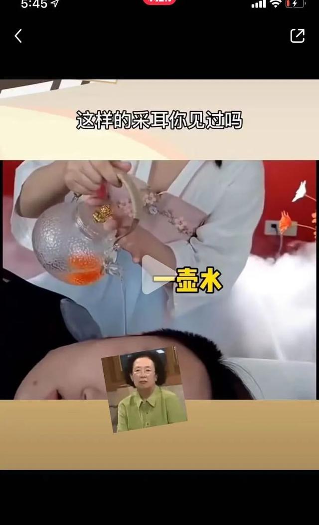 算命三两八钱的女命好不好