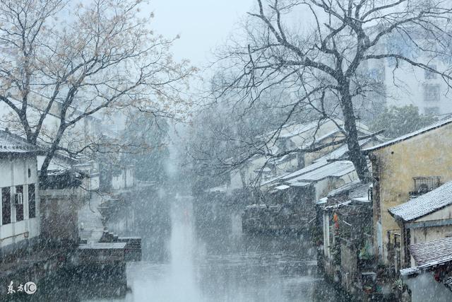 女命八字夫宫死地