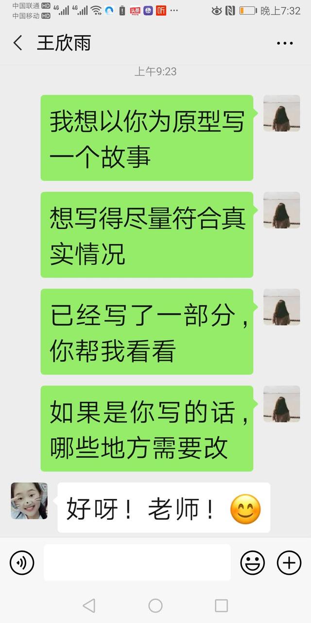 不管命运如何卑微