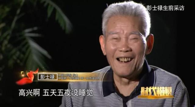 74年8月出生命运如何