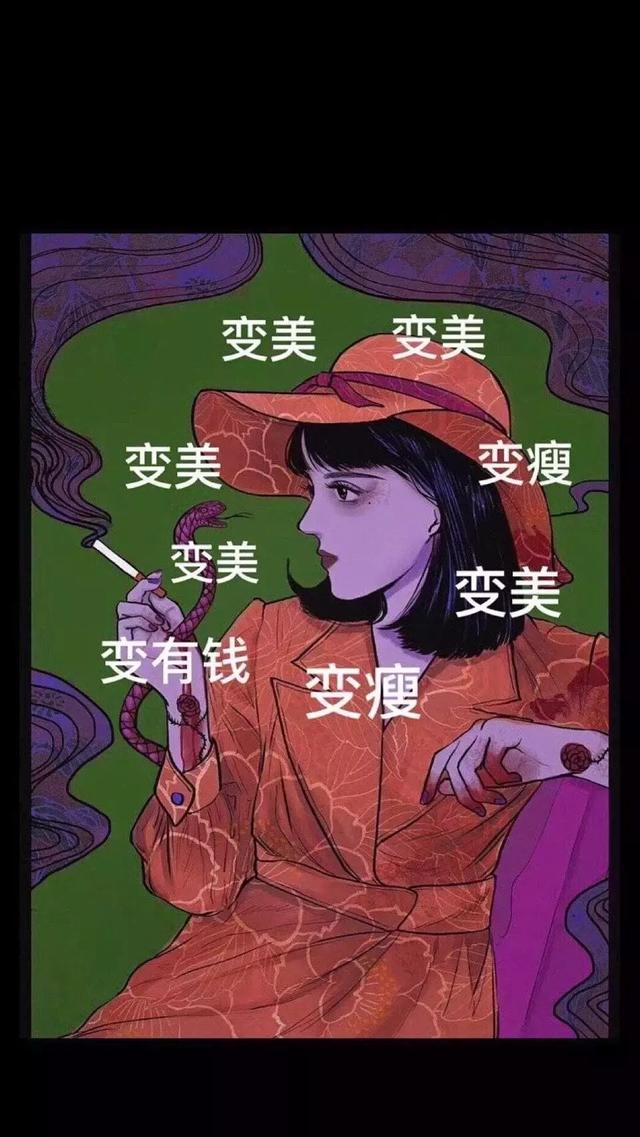 腊八节前后我的运势如何