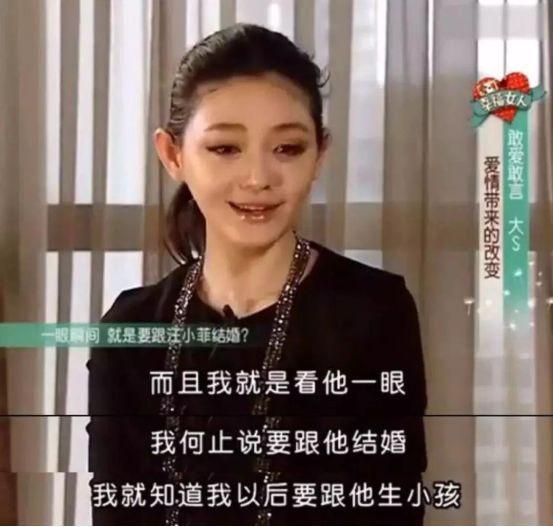 女命八字身弱能生孩子么