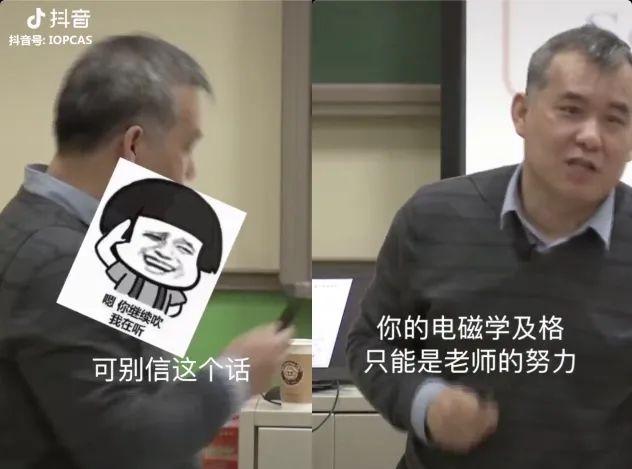 真命佛如何补救命运