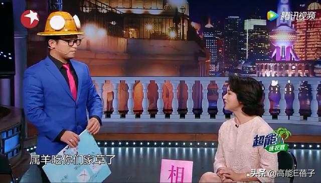 八字看这个属龙的女命在离婚后