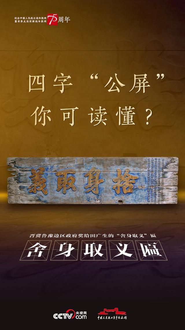 女命八字全阳刻丈夫吗