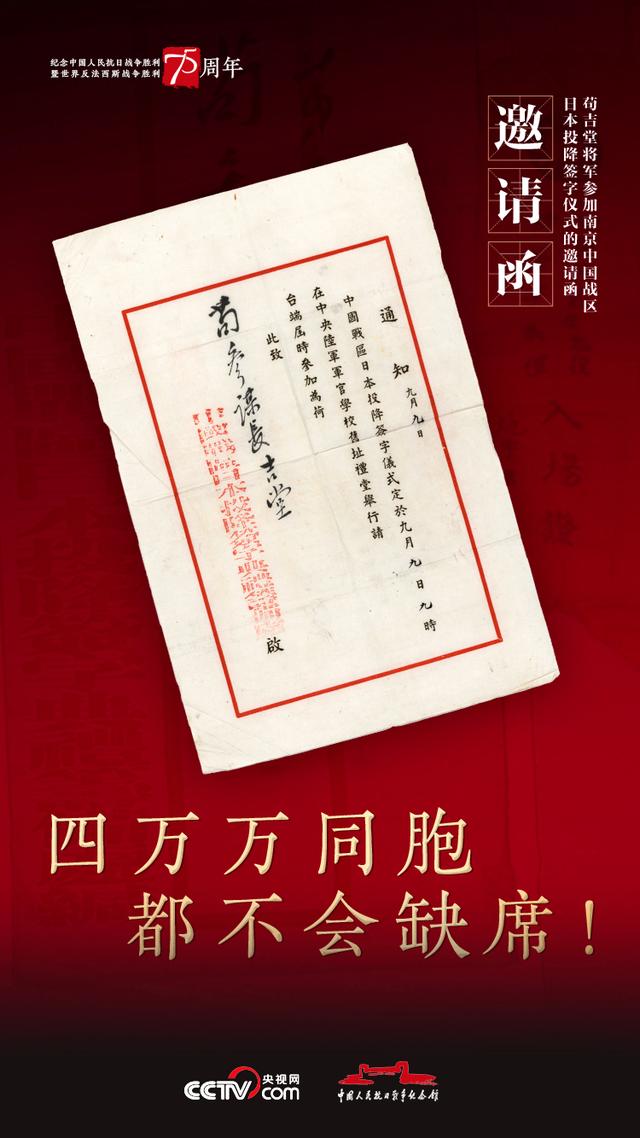 女命八字全阳刻丈夫吗