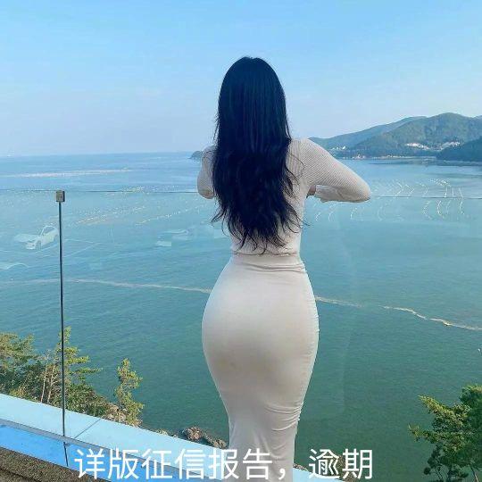 银行行长女命八字婚姻不好