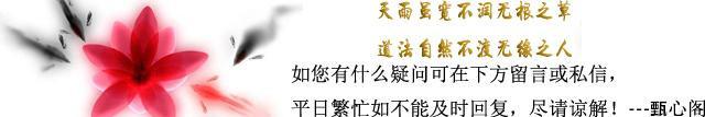 女命八字身弱财官旺印哀问学业