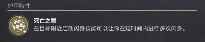 pc命运2如何翻滚