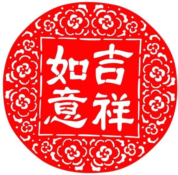 八字如何起运