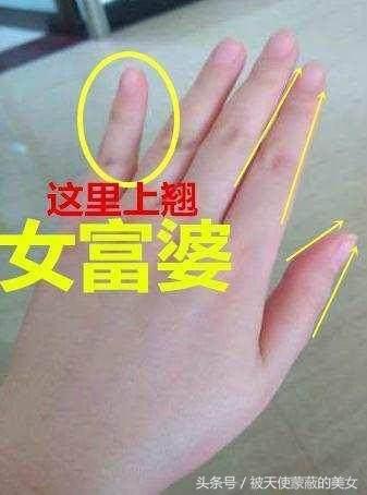 婚姻极好的八种女命八字特征