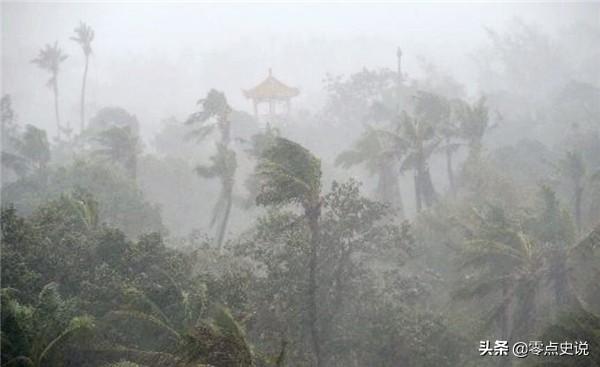 如何用易经算天气