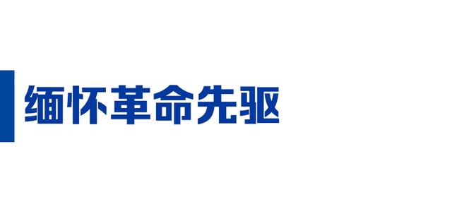 10月初九出生的命运如何