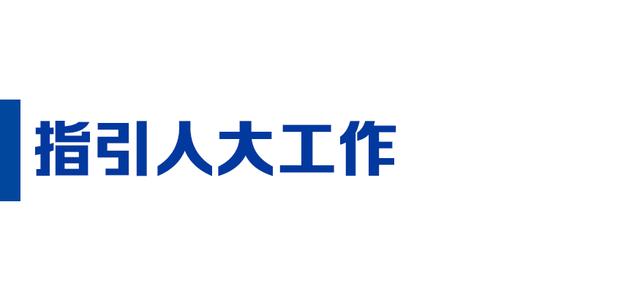 10月初九出生的命运如何