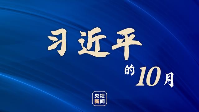 10月初九出生的命运如何