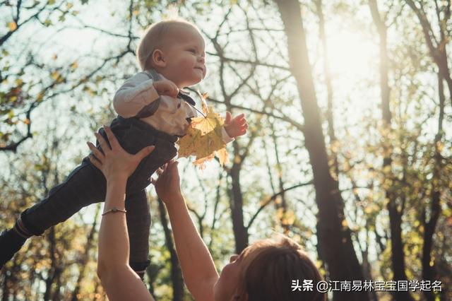 形容命好的女命八字怎么说